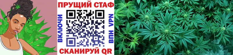 Купить наркотик аптеки Арамиль АМФЕТАМИН  СК  Марихуана  КОКАИН 