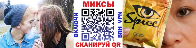 БУТИРАТ буратино  МЕГА   Арамиль  купить наркотик 