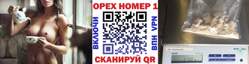 КОКАИН Колумбийский  наркошоп  Арамиль 
