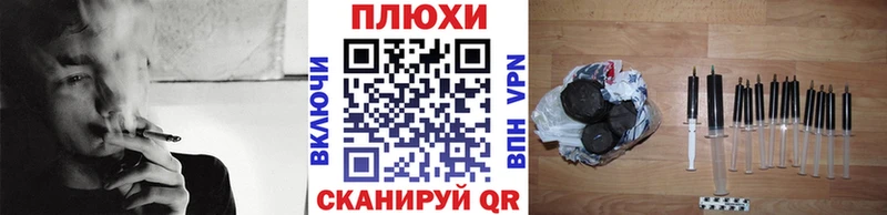 ГАШИШ индика сатива  Арамиль 
