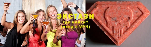 марки lsd Рославль