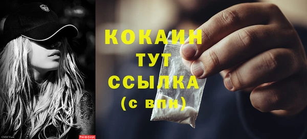 винт Ростов