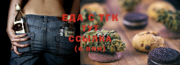 винт Ростов