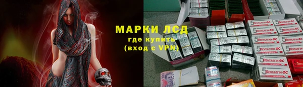 mix Россошь