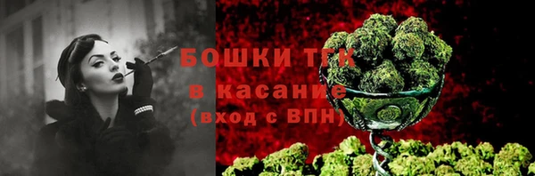 mix Россошь