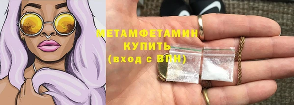 ешки Протвино