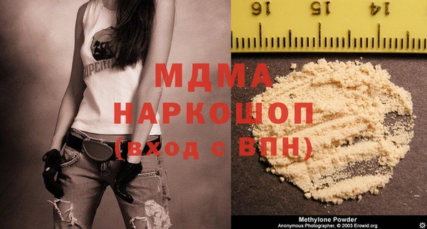 винт Ростов