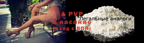 винт Ростов