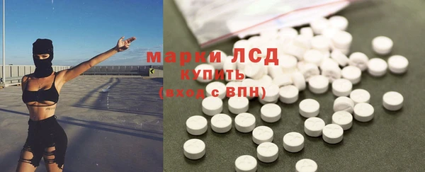 дмт Приозерск