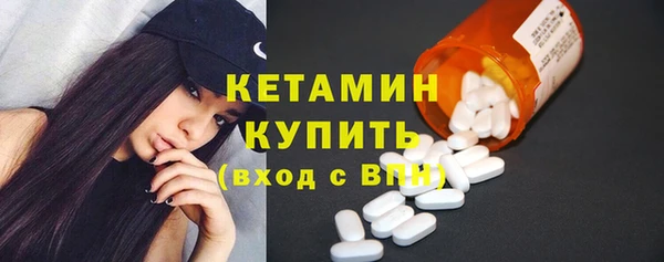дмт Приозерск