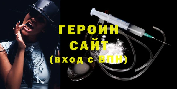 марки lsd Рославль