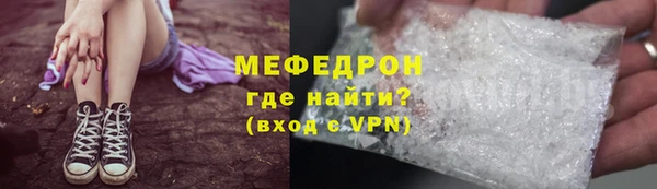 mix Россошь