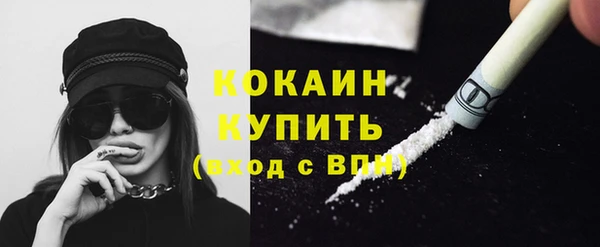 марки lsd Рославль