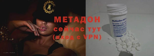 дмт Приозерск