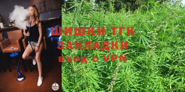 mix Россошь