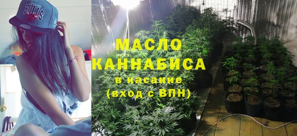 винт Ростов
