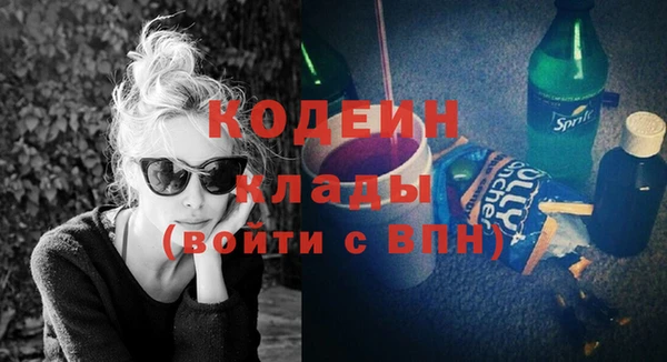 mdpv Чегем