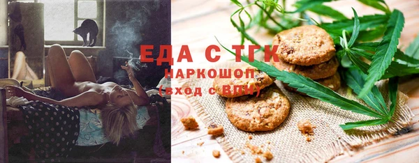 mix Россошь