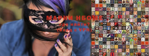 винт Ростов