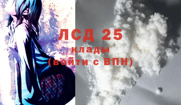 mix Россошь