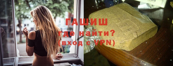 mix Россошь