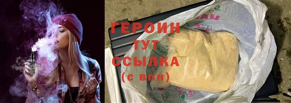 винт Ростов