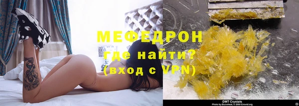 дмт Приозерск