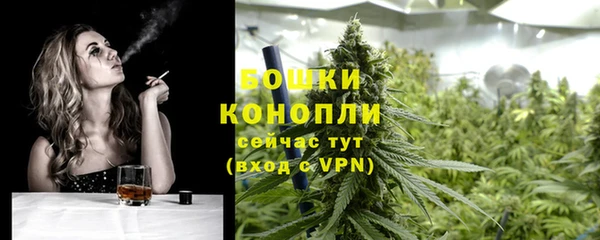 марки lsd Рославль