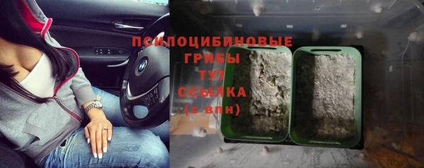 mix Россошь