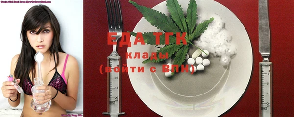 дмт Приозерск