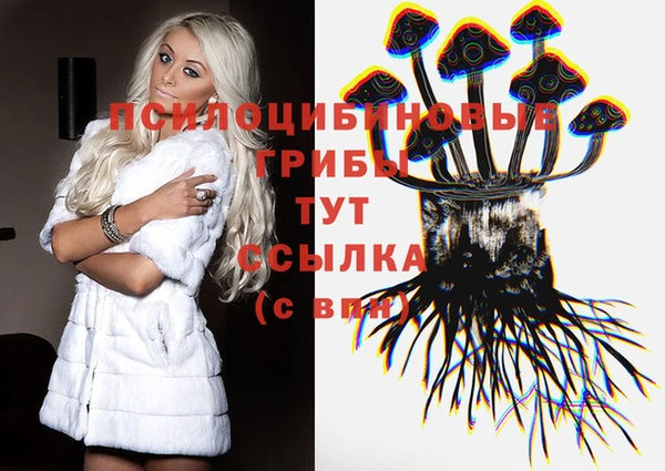 mix Россошь